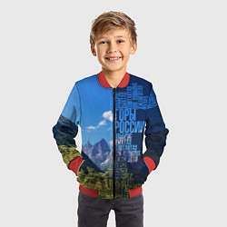 Бомбер детский Перечень гор России, цвет: 3D-красный — фото 2