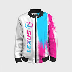 Бомбер детский Lexus neon gradient style: по-вертикали, цвет: 3D-черный