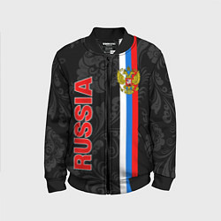 Детский бомбер Russia black style