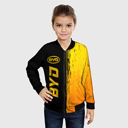 Бомбер детский BYD - gold gradient: по-вертикали, цвет: 3D-черный — фото 2