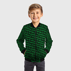 Бомбер детский Никаких брендов зелёный, цвет: 3D-черный — фото 2