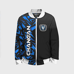 Бомбер детский Changan - blue uniform, цвет: 3D-белый