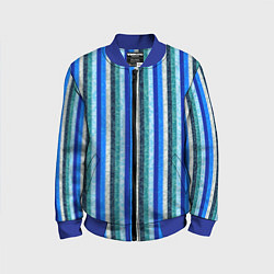 Детский бомбер Сине-бирюзовый полосатый
