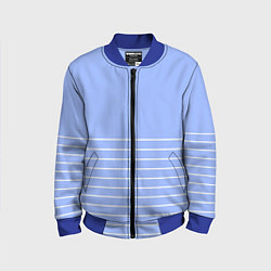 Детский бомбер Светлый сиреневый с белыми полосами