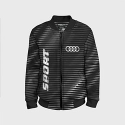 Детский бомбер Audi sport metal