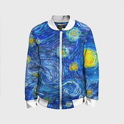 Детский бомбер Мазки ван гога