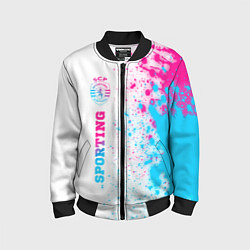 Детский бомбер Sporting neon gradient style по-вертикали