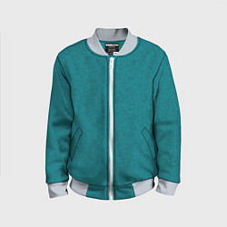 Детский бомбер Сине-зелёный однотонный текстурированный