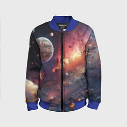 Детский бомбер Космический мир