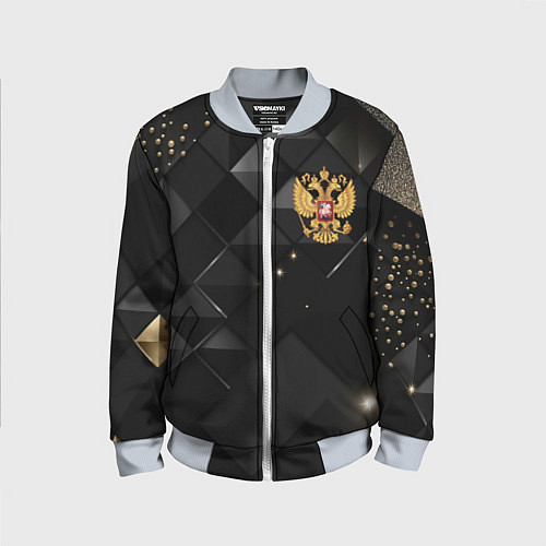 Детский бомбер Золотой герб России на черно-золотой текстуре / 3D-Серый – фото 1