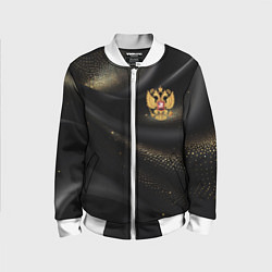 Бомбер детский Золотой герб России на черно-золотой текстуре, цвет: 3D-белый