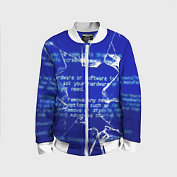 Детский бомбер Синий экран смерти виндовс