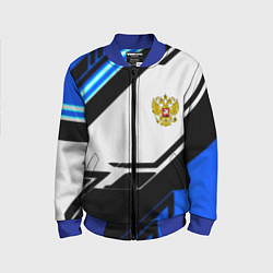 Бомбер детский Россия геометрия текстура, цвет: 3D-синий