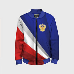 Детский бомбер Россия - униформа федерации