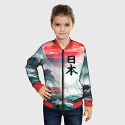 Бомбер детский Япония - страна восходящего солнца - акварель, цвет: 3D-красный — фото 2