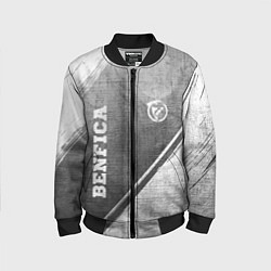 Бомбер детский Benfica - grey gradient вертикально, цвет: 3D-черный