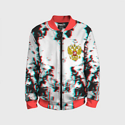 Детский бомбер Герб РФ глитч краски