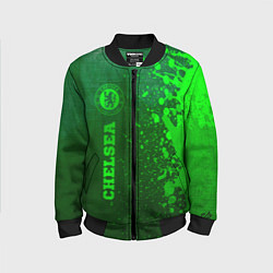 Детский бомбер Chelsea - green gradient по-вертикали