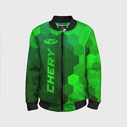 Бомбер детский Chery - green gradient по-вертикали, цвет: 3D-черный