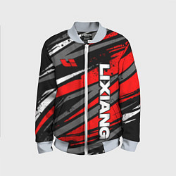 Детский бомбер Lixiang - агрессивный красный