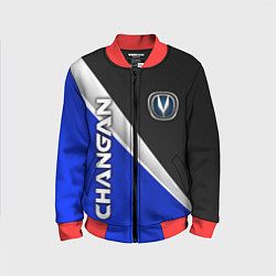 Детский бомбер Чанган - синий и черный