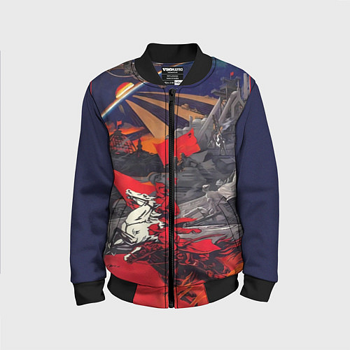 Детский бомбер Советский Союз - Заря Человечества / 3D-Черный – фото 1