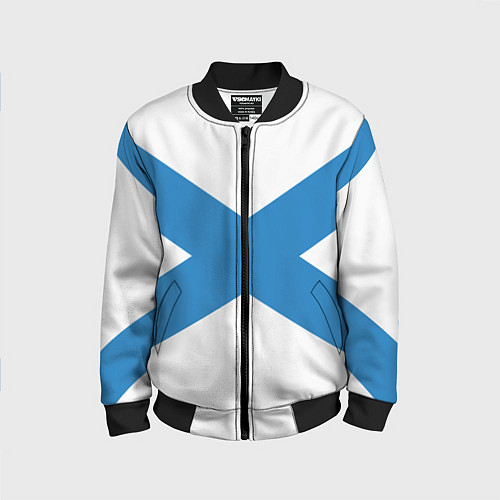 Детский бомбер Военно-морской флот: Андреевский флаг / 3D-Черный – фото 1