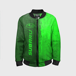 Бомбер детский Subaru - green gradient по-вертикали, цвет: 3D-черный