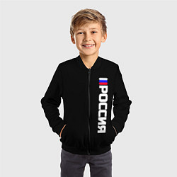 Бомбер детский Россия с флагом чёрный фон, цвет: 3D-черный — фото 2