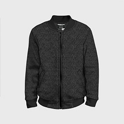 Детский бомбер Чёрный с серым тёмный текстурированный