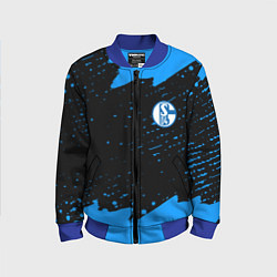 Бомбер детский Schalke 04 fc blue color, цвет: 3D-синий