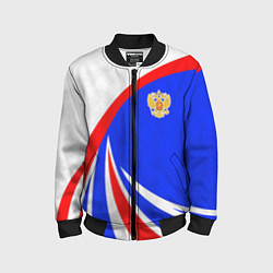 Детский бомбер Герб России - цвета флага