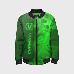 Бомбер детский Changan - green gradient по-вертикали, цвет: 3D-черный