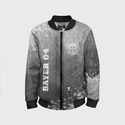 Детский бомбер Bayer 04 - grey gradient вертикально