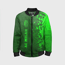 Бомбер детский AC Milan - green gradient по-вертикали, цвет: 3D-черный