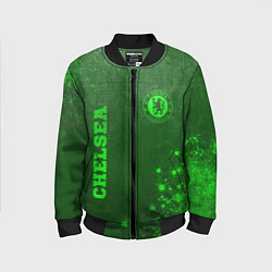 Бомбер детский Chelsea - green gradient вертикально, цвет: 3D-черный