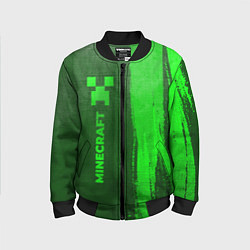 Детский бомбер Minecraft - green gradient по-вертикали