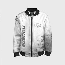 Бомбер детский Subaru - white gradient вертикально, цвет: 3D-черный