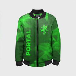 Бомбер детский Portal - green gradient вертикально, цвет: 3D-черный