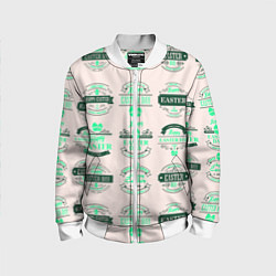 Бомбер детский Easter turquoise, цвет: 3D-белый