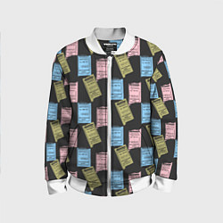 Бомбер детский Советские билеты транспорта, цвет: 3D-белый