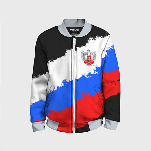 Детский бомбер Федерация бокса России - триколор / 3D-Серый – фото 1