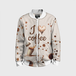 Бомбер детский Пятна кофе часть дизайна - можно проливать, цвет: 3D-белый