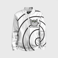 Бомбер детский Спираль с мемным глупым котом, цвет: 3D-белый