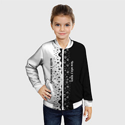 Бомбер детский Лучше вода у друга черно-белый узор, цвет: 3D-белый — фото 2