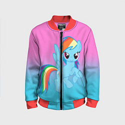 Детский бомбер My Little Pony