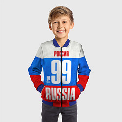 Бомбер детский Russia: from 99, цвет: 3D-синий — фото 2