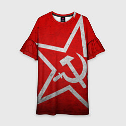 Детское платье Флаг СССР: Серп и Молот