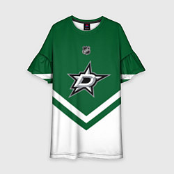Платье клеш для девочки NHL: Dallas Stars, цвет: 3D-принт