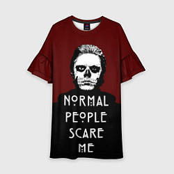 Платье клеш для девочки Normal people scare me, цвет: 3D-принт